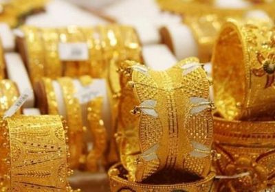 هبوط أسعار الذهب في السعودية بتعاملات اليوم الاثنين