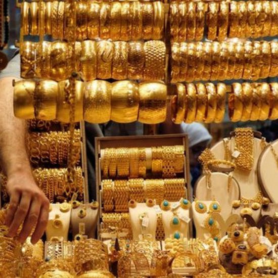 نزول أسعار الذهب في المغرب بالتعاملات المسائية