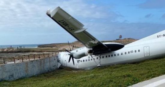 مصرع 6 أشخاص في تحطم مروحية عسكرية بباكستان