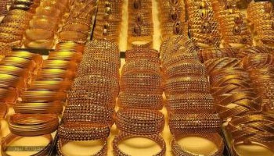 أسعار الذهب اليوم الثلاثاء 2-8-2022 في اليمن