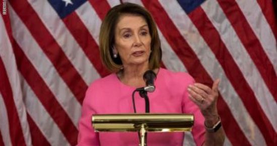 رئيسة مجلس النواب الأمريكى تصل ماليزيا