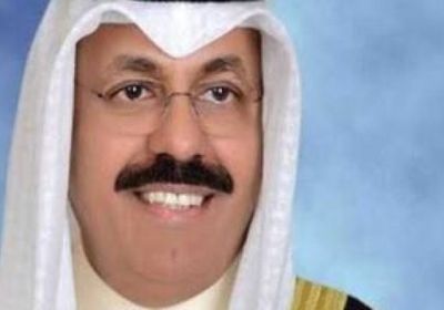 الحكومة الجديدة بالكويت تؤدي اليمين الدستورية