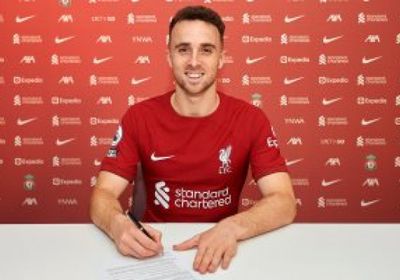 جوتا يمدد عقده مع ليفربول