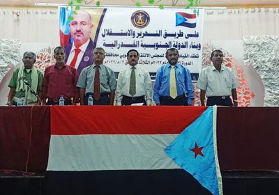 اجتماع انتقالي أبين تحت شعار "طريق التحرير والاستقلال"