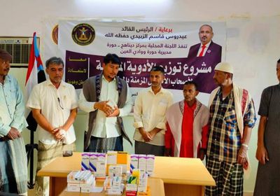 انتقالي حورة يوزع أدوية على أصحاب الأمراض المزمنة