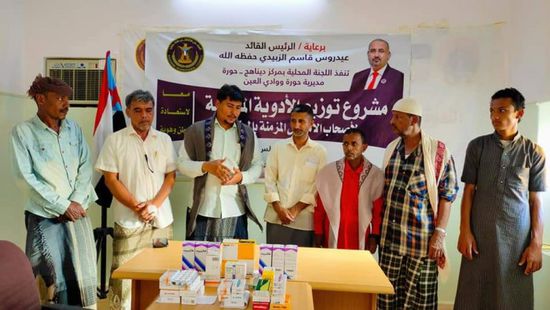 انتقالي حورة يوزع أدوية على أصحاب الأمراض المزمنة