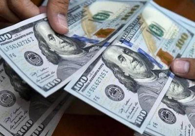 سعر الدولار اليوم في المغرب الأربعاء 3 أغسطس 2022