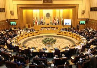 الجامعة العربية تدعو أطراف الهدنة إلى الالتزام ببنودها