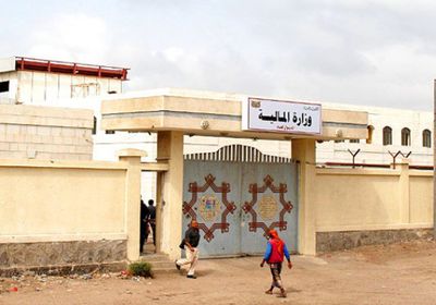 تمهيدا لصرفها.. تحويل مرتبات الجيش والشرطة للبنك المركزي