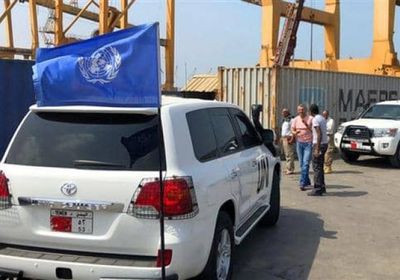 بعثة "أونمها" تدعو أطراف الهدنة للبناء على مسارها الإيجابي