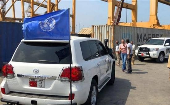 بعثة "أونمها" تدعو أطراف الهدنة للبناء على مسارها الإيجابي