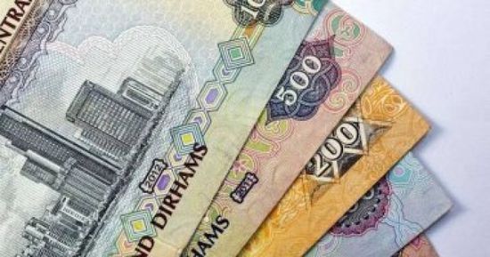 ثبات سعر الدرهم بالتعاملات المصرفية السودانية