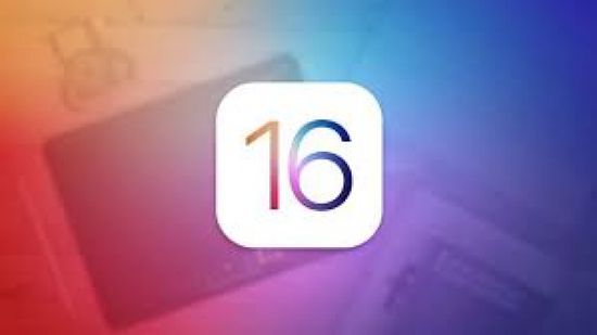 أبل تقرر تأجيل إطلاق إصدار "iPadOS 16"