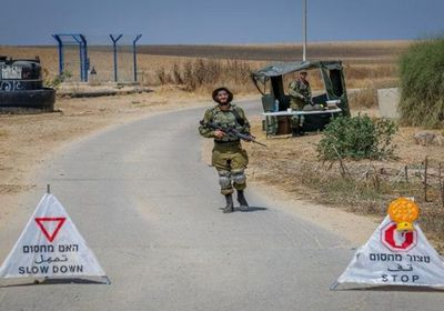 إغلاق طرق في إسرائيل لدواع أمنية