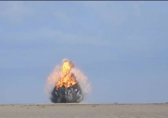 إتلاف 1761 لغما في باب المندب 