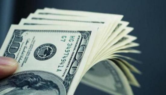 سعر صرف الدولار في عدن وحضرموت اليوم الخميس 4 - 8 - 2022