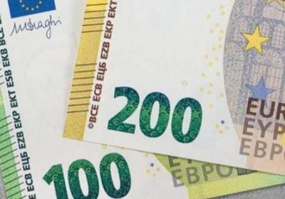 سعر اليورو في بنوك مصر اليوم الخميس 4 أغسطس 2022