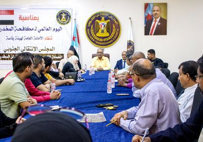 أمانة "الانتقالي" تطلق حملة توعية بخطر المخدرات