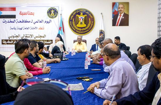 أمانة "الانتقالي" تطلق حملة توعية بخطر المخدرات