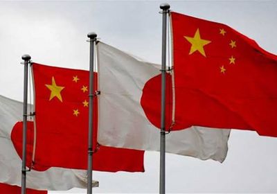 انقلاب صيني على اليابان