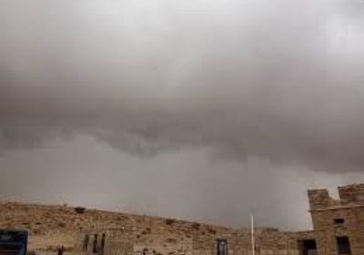 أمطار شديدة الغزارة على مرتفعات الجنوب غدا