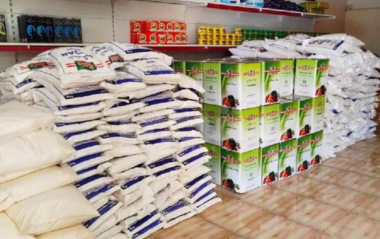 بمبادرة إماراتية.. 6 منافذ لبيع السلع بأسعار مخفضة في سقطرى