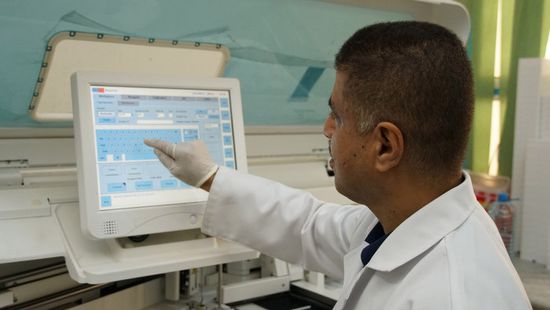 الصحة العالمية: نعمل على تحسين نوعية الخدمات الأساسية بالمرافق الطبية