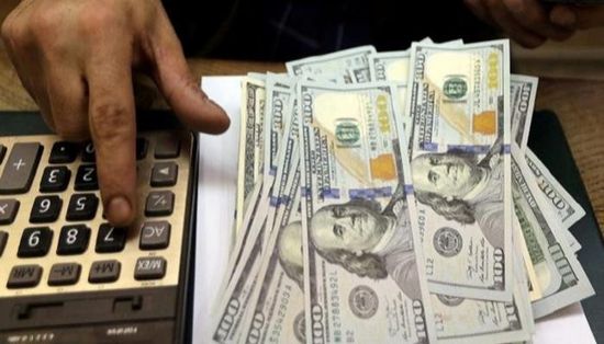 سعر الدولار في عدن وحضرموت اليوم الجمعة 5 - 8 - 2022