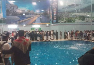 غرق شاب عشريني في مسبح بمدينة إب