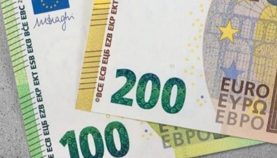 هبوط هامشي لليورو في التعاملات المصرفية بمصر