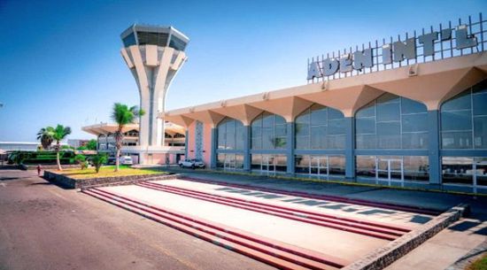 4 رحلات جوية تقلع من مطار عدن غدا