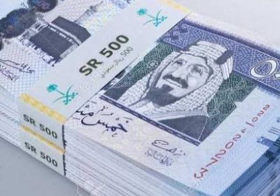 تباين حركة سعر الريال السعودي في الجزائر