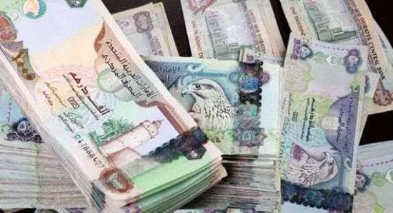الدرهم الإماراتي يحافظ على ثباته في التداولات بالجزائر