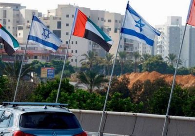 الإمارات تناشد مواطنيها بإسرائيل أخذ حذرهم