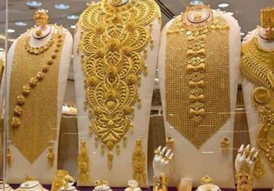 نزول أسعار الذهب اليوم في السعودية
