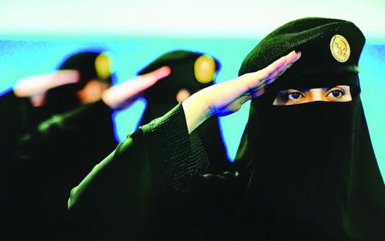 شروط التسجيل لرتبة "جندي" للعنصر النسائي بالسعودية