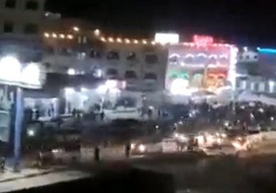 جماهير شبوة تحتفل بإقالة الإخواني لعكب