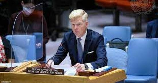 بنهاية المشاورات.. المستشار العسكري لجروندبرج يختتم زيارته