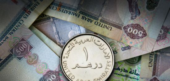 سعر الدرهم الإماراتي في السودان.. استقرار بمختلف الأسواق