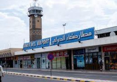 رحلة تجارية تقلع من مطار صنعاء للأردن غدا