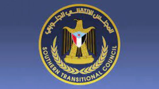 انتقالي شبوة يدعم قرارات المحافظ لمواجهة المخاطر الأمنية