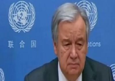 قلق أممي من التصعيد حول تايوان 