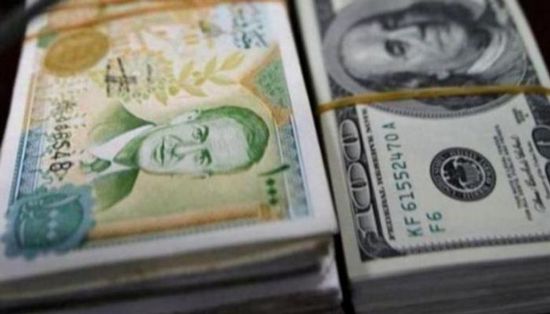 الليرة السورية تنخفض مقابل الدولار اليوم