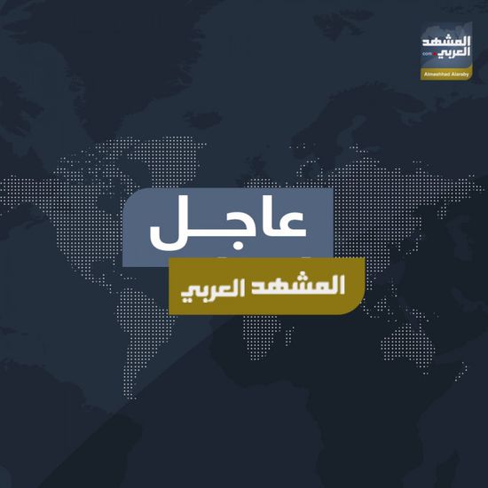 تعيين عادل بن علي هادي قائدا لمحور عتق