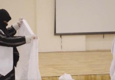 مبادرة سعودية بإعادة تدوير إحرامات الحجاج
