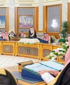 السعودية تؤكد وقوفها بجانب الشعب الفلسطيني