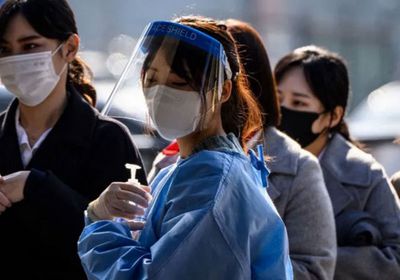 كوريا الجنوبية تسجل 151 ألف إصابة جديدة بكورونا