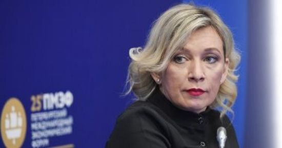 روسيا تستنكر القصف الأوكراني لمحطة زابوروجيه