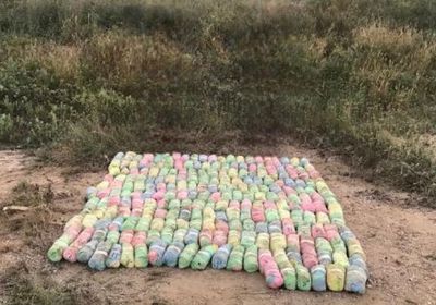 القبض على 17 يمنيا خلال تهريب قات وحشيش للسعودية