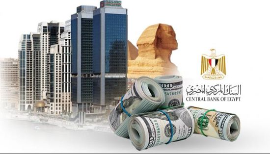 لزيادة أسعار السلع.. ارتفاع التضخم في مصر يوليو الماضي